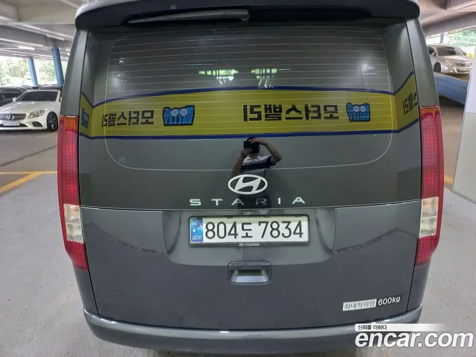 Hyundai Staria 2024 2.2 автомат (гидро), фото 4
