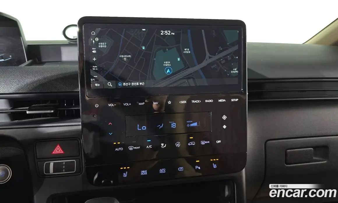 Hyundai Staria 2025 3.5 автомат (гидро), фото 17