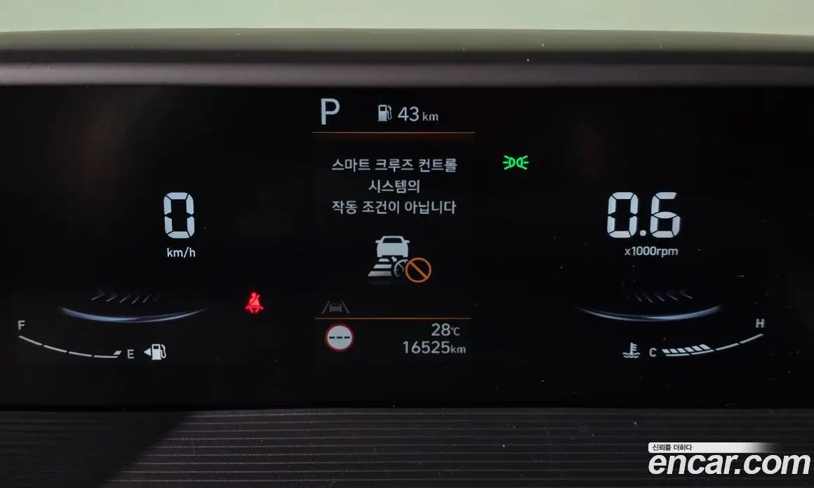 Hyundai Staria 2025 3.5 автомат (гидро), фото 10