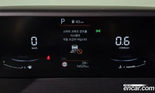Hyundai Staria 2025 3.5 автомат (гидро), миниатюра 10