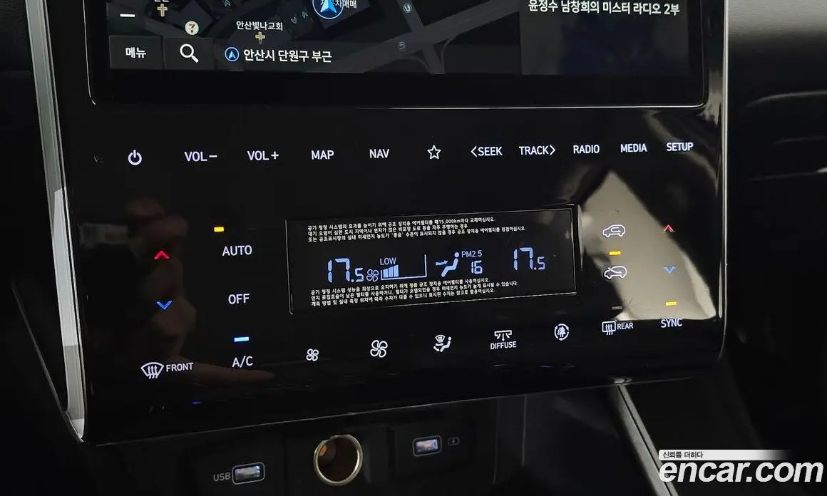 Hyundai Tucson 2022 2.0 автомат (гидро), фото 21