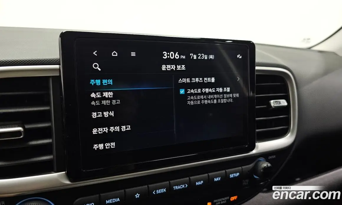 Hyundai Venue 2025 1.6 автомат (гидро), фото 22