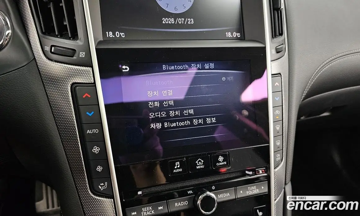 Infiniti Q50 2018 3.5 автомат (гидро), фото 21