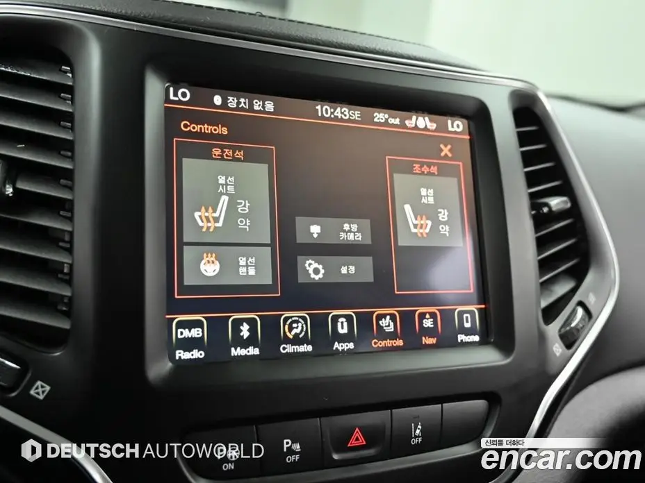 Jeep Cherokee 2018 2.4 автомат (гидро), фото 17