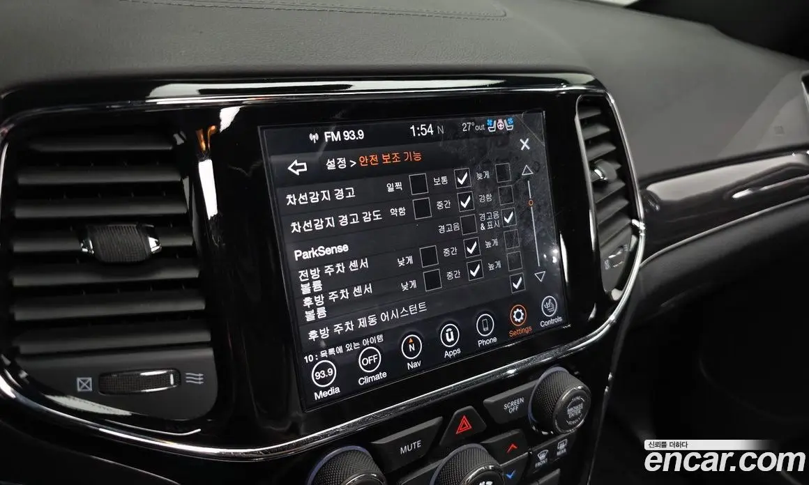 Jeep Cherokee 2019 3.6 автомат (гидро), фото 16