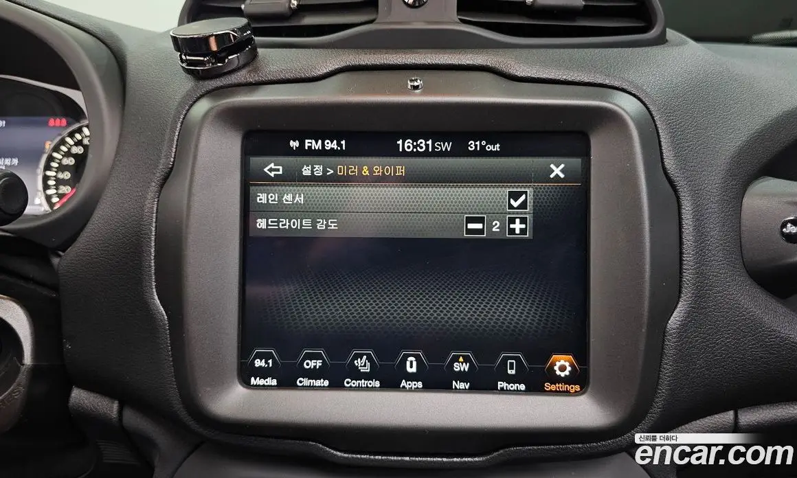 Jeep Renegade 2019 2.4 автомат (гидро), фото 22