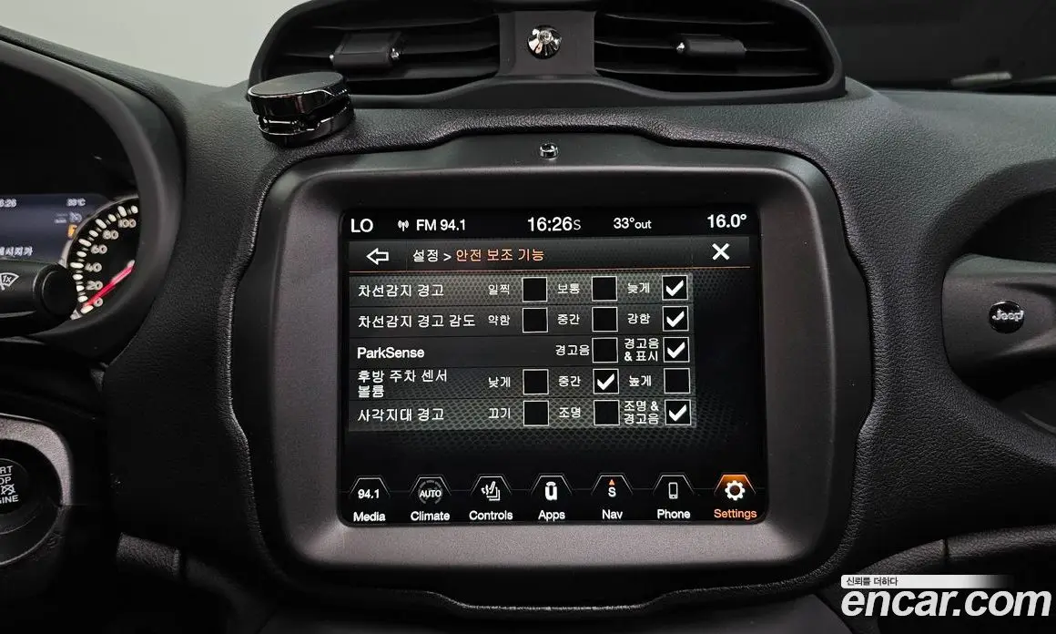Jeep Renegade 2019 2.4 автомат (гидро), фото 23