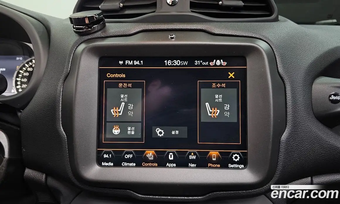 Jeep Renegade 2019 2.4 автомат (гидро), фото 24