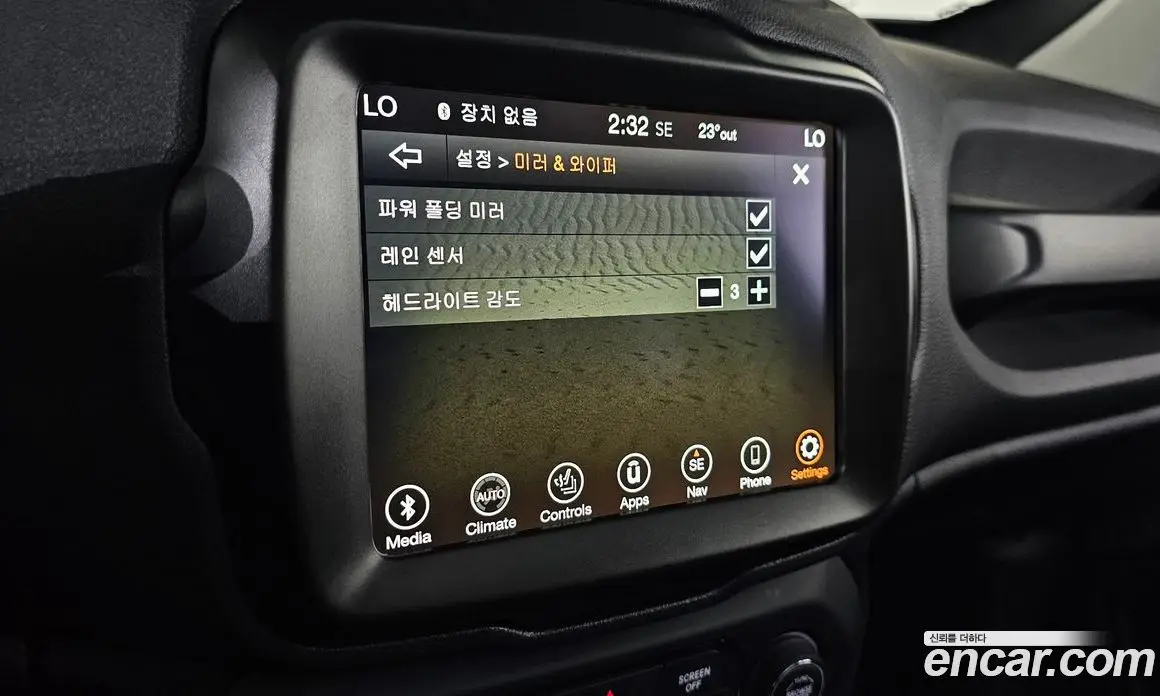 Jeep Renegade 2023 1.3 автомат (гидро), фото 29