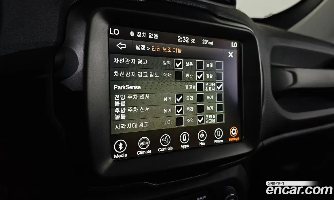 Jeep Renegade 2023 1.3 автомат (гидро), фото 30