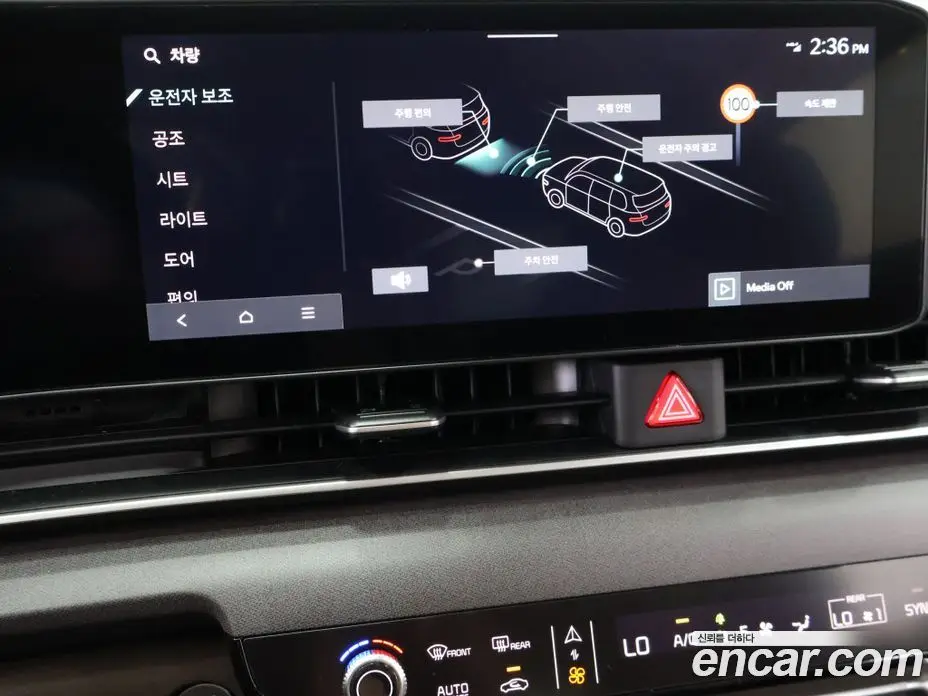 Kia Carnival 2025 2.2 автомат (гидро), фото 14