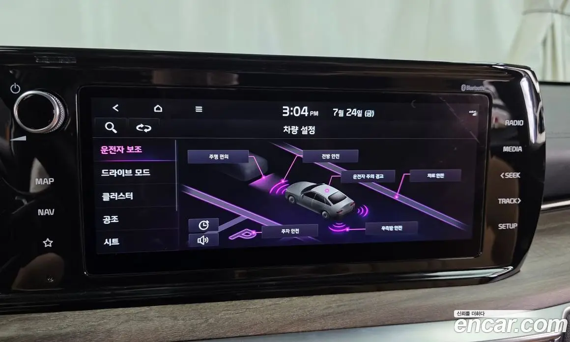 Kia K5 (Optima) 2022 1.6 автомат (гидро), фото 21