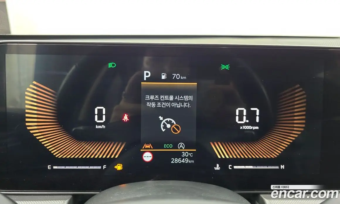 Kia K5 (Optima) 2025 2.0 автомат (гидро), фото 11