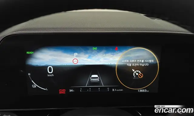 Kia Niro 2023 0.2 автомат (гидро), миниатюра 11