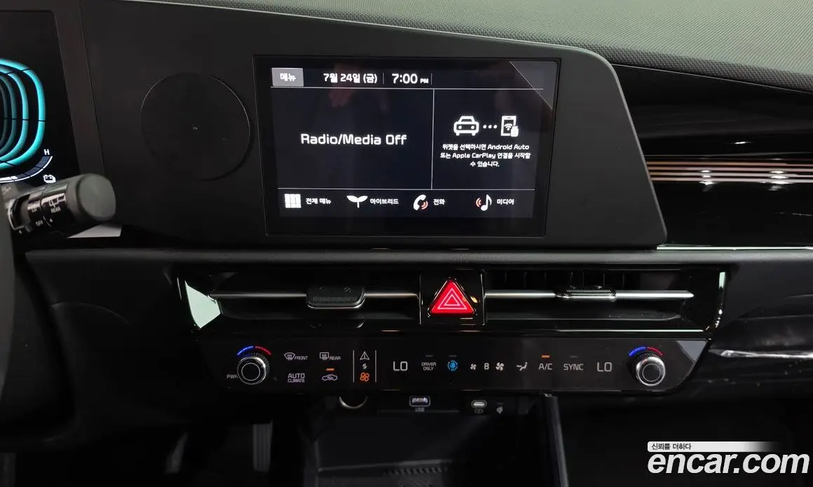Kia Niro 2025 1.6 автомат (гидро), фото 19