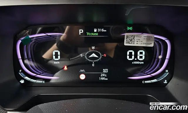 Kia Ray 2026 1.0 автомат (гидро), миниатюра 8