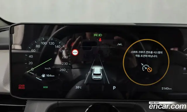 Kia Seltos 2026 1.6 автомат (гидро), миниатюра 11