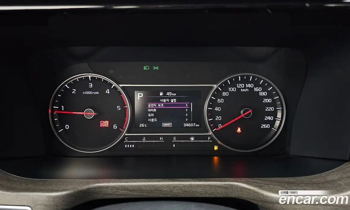Kia Sorento 2020 2.2 автомат (гидро), фото 11