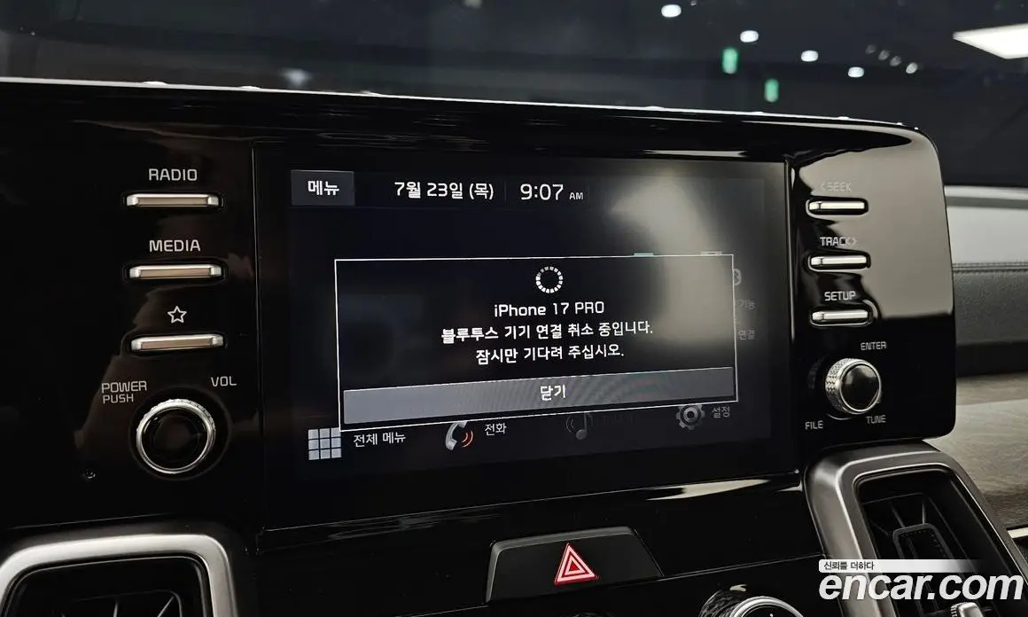 Kia Sorento 2020 2.2 автомат (гидро), фото 22