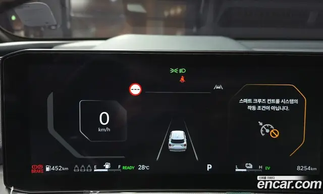 Kia Sorento 2025 1.6 автомат (гидро), миниатюра 11