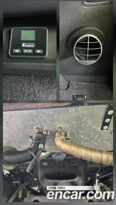 Land Rover Discovery 2013 3.0 автомат (гидро), миниатюра 11