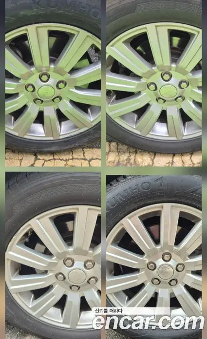 Land Rover Discovery 2013 3.0 автомат (гидро), фото 5