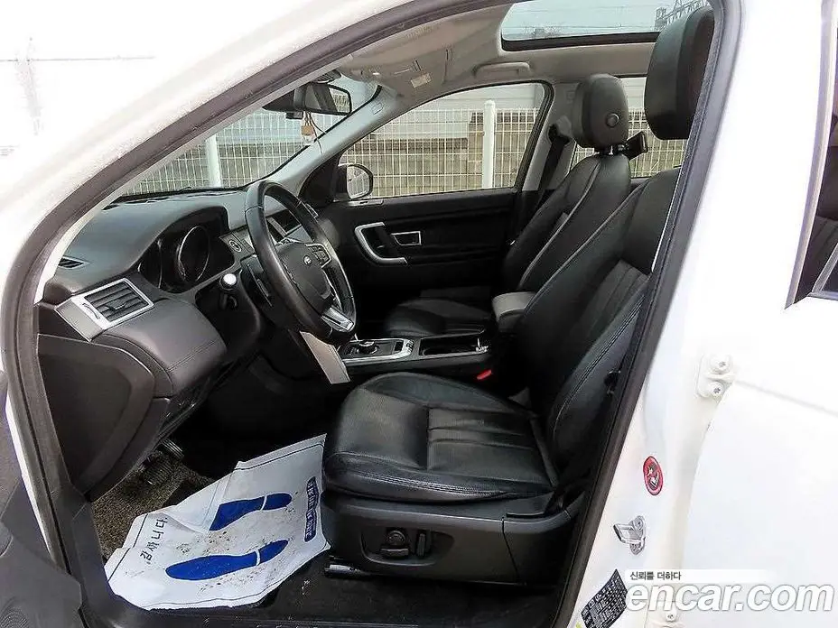 Land Rover Discovery Sport 2017 2.0 автомат (гидро), фото 5 Land Rover Discovery Sport 2017 2.0 автомат (гидро), фото 5