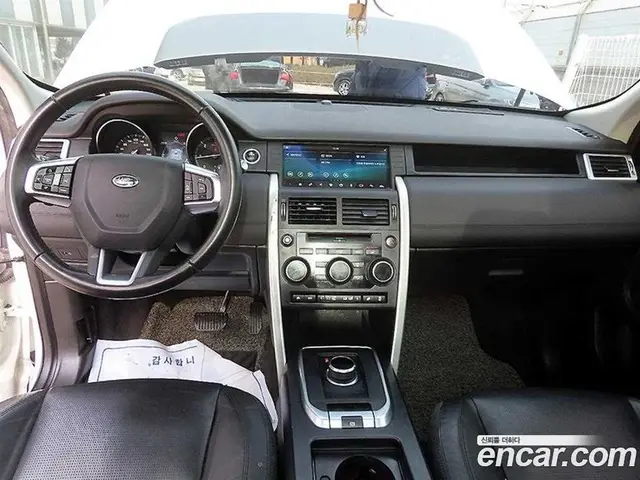 Land Rover Discovery Sport 2017 2.0 автомат (гидро), миниатюра 7 Land Rover Discovery Sport 2017 2.0 автомат (гидро), миниатюра 7