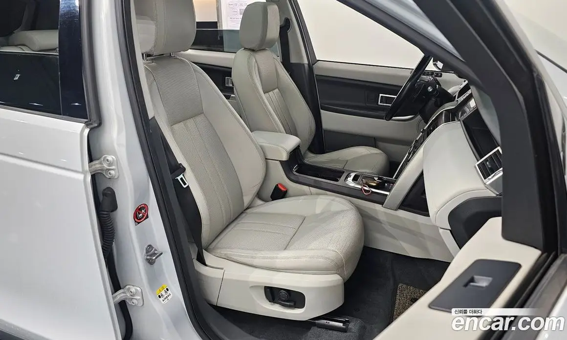 Land Rover Discovery Sport 2017 2.0 автомат (гидро), фото 12
