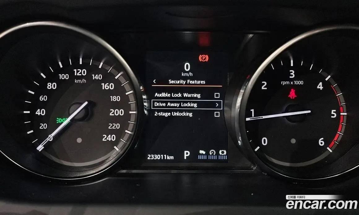 Land Rover Discovery Sport 2017 2.0 автомат (гидро), фото 19