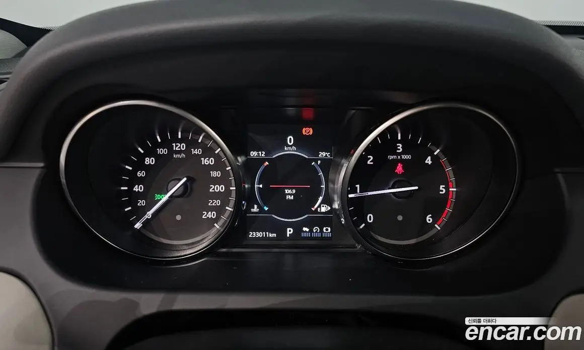 Land Rover Discovery Sport 2017 2.0 автомат (гидро), фото 8