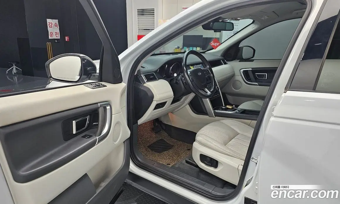 Land Rover Discovery Sport 2017 2.0 автомат (гидро), фото 10