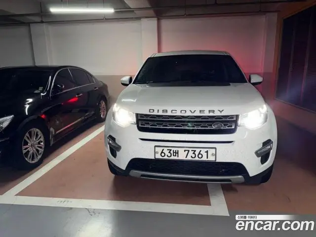 Land Rover Discovery Sport, 2018, 157 745 км