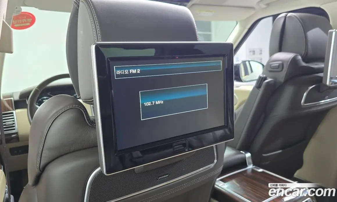 Land Rover Range Rover 2016 5.0 автомат (гидро), фото 17