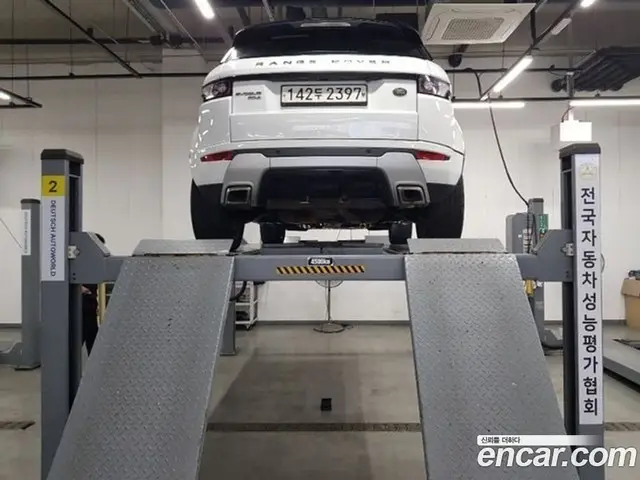 Land Rover Range Rover Evoque 2013 2.2 автомат (гидро), миниатюра 2