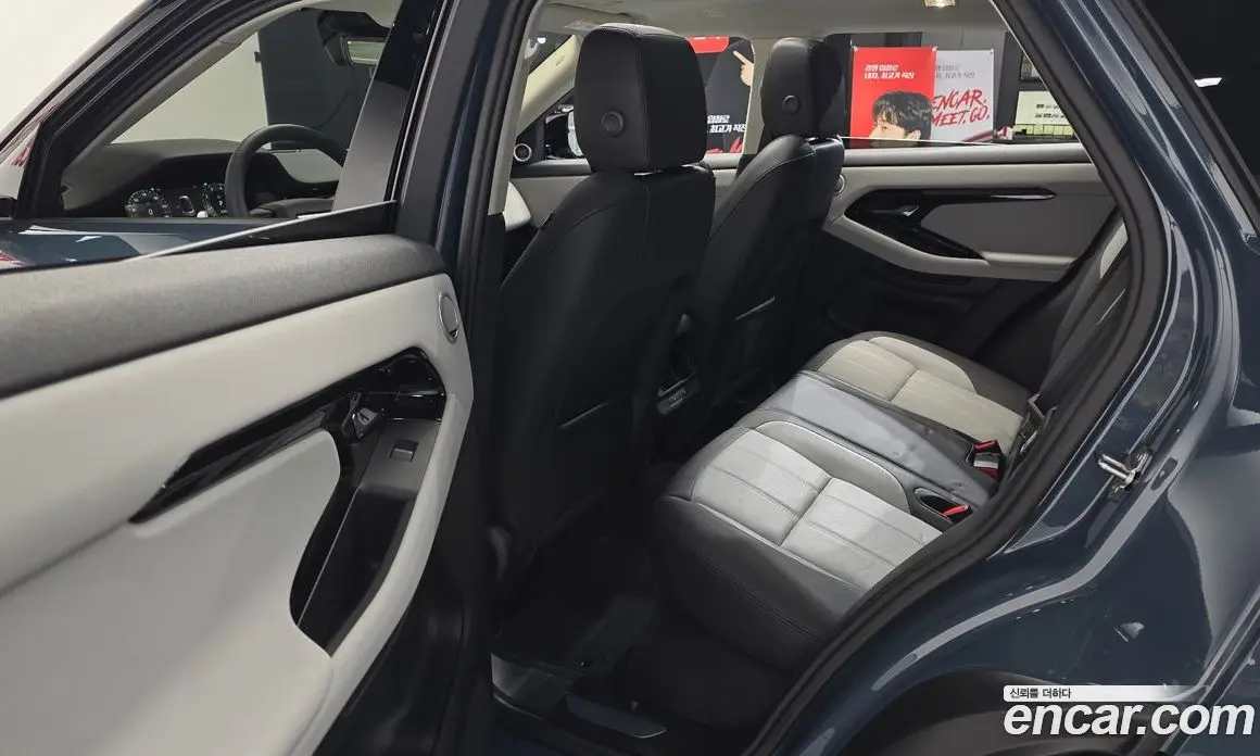 Land Rover Range Rover Evoque 2024 2.0 автомат (гидро), фото 16