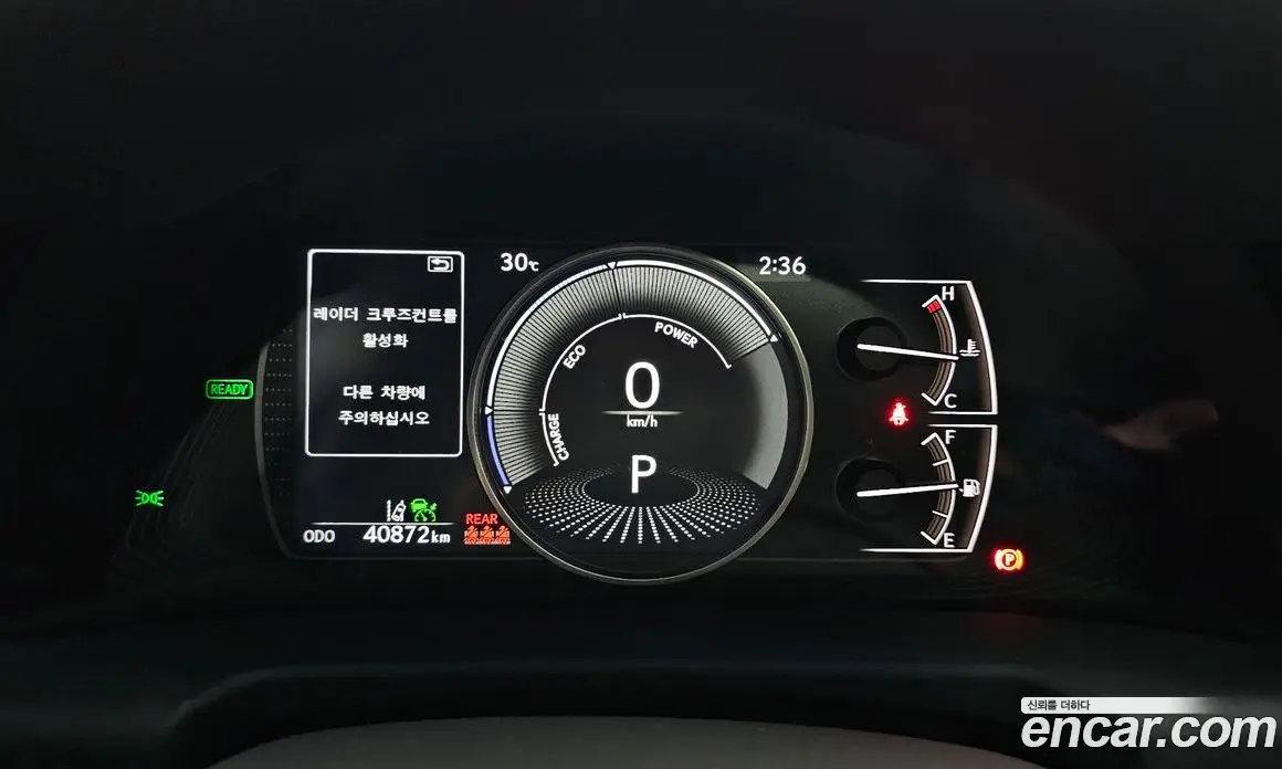 Lexus ES 2022 2.5 автомат (гидро), фото 11