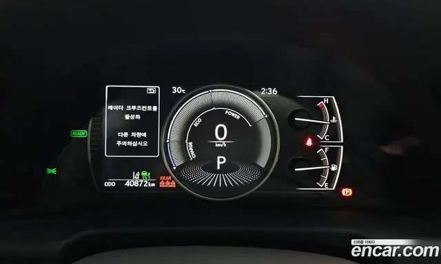 Lexus ES 2022 2.5 автомат (гидро), миниатюра 11