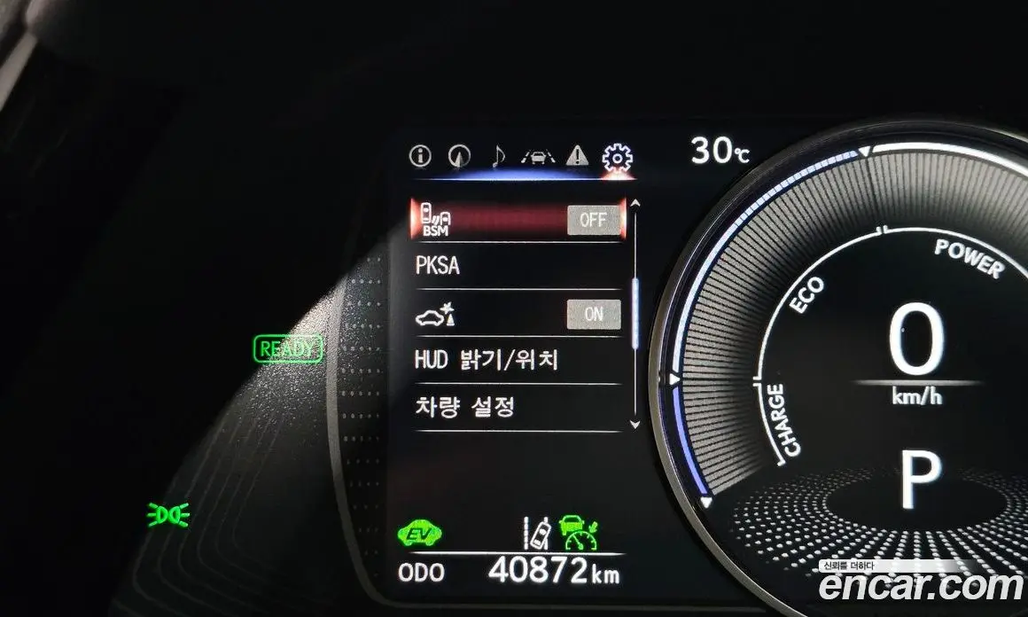 Lexus ES 2022 2.5 автомат (гидро), фото 24