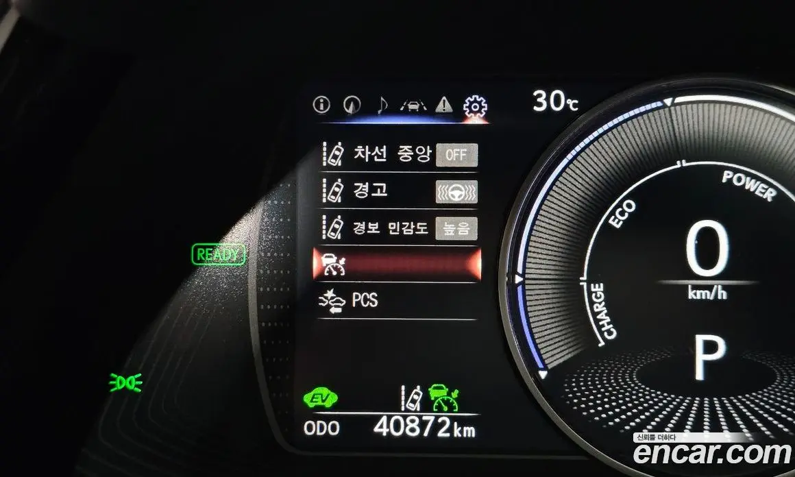 Lexus ES 2022 2.5 автомат (гидро), фото 34