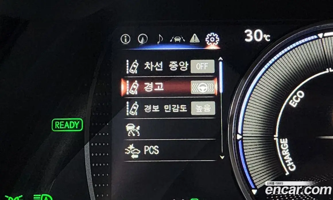 Lexus ES 2023 2.5 автомат (гидро), фото 19