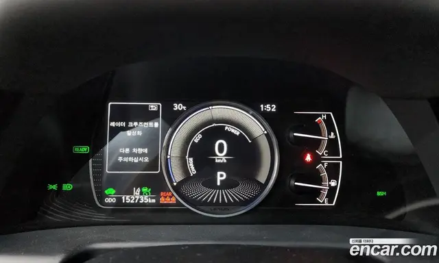 Lexus ES 2023 2.5 автомат (гидро), миниатюра 8