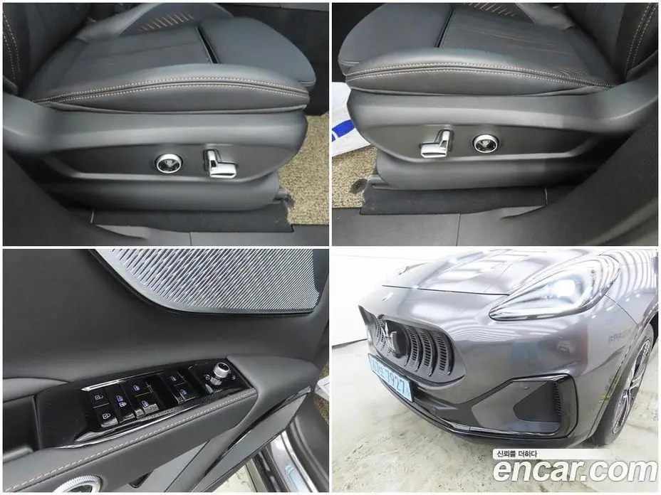 Maserati Grecale 2025 0.3 автомат (гидро), фото 17