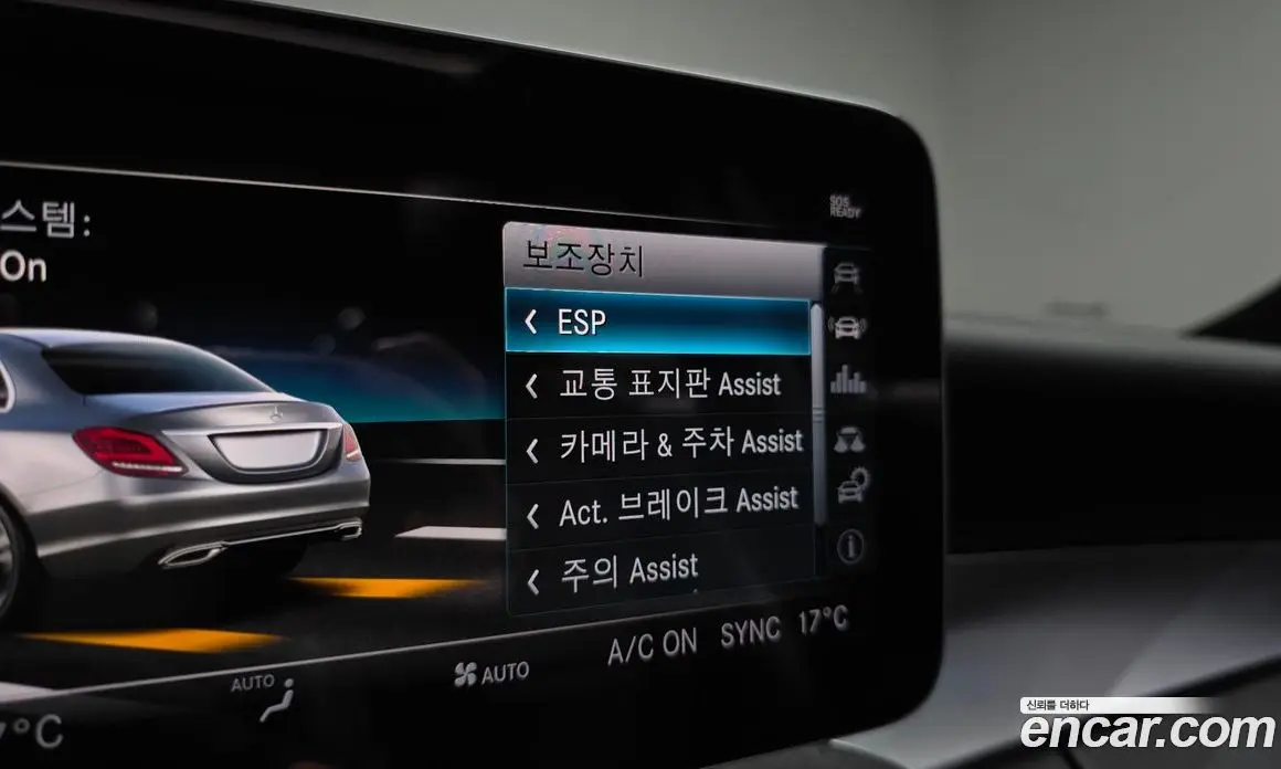 Mercedes-Benz C-Class 2019 1.9 автомат (гидро), фото 22