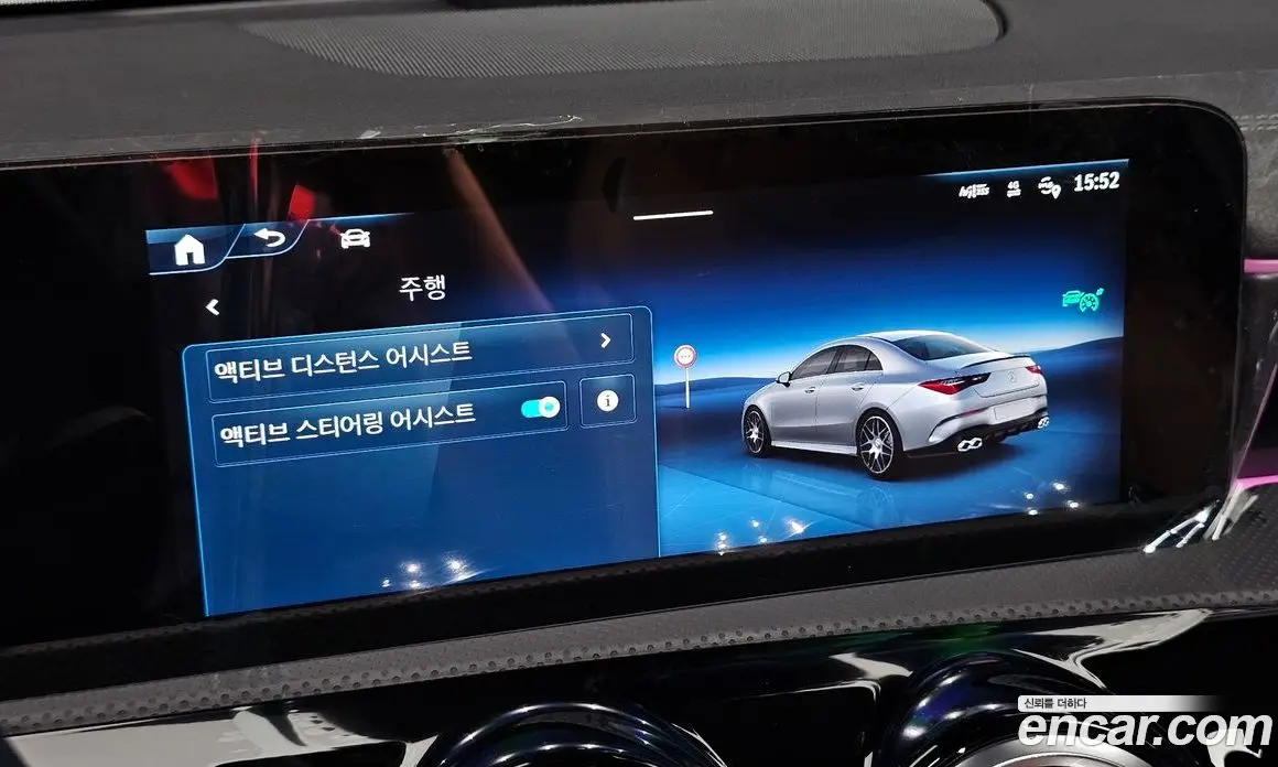 Mercedes-Benz CLA-Class 2025 2.0 автомат (гидро), фото 23