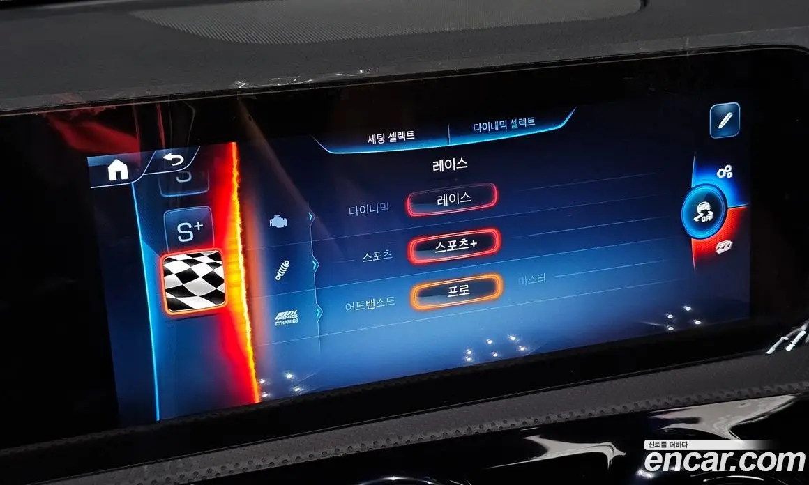 Mercedes-Benz CLA-Class 2025 2.0 автомат (гидро), фото 24