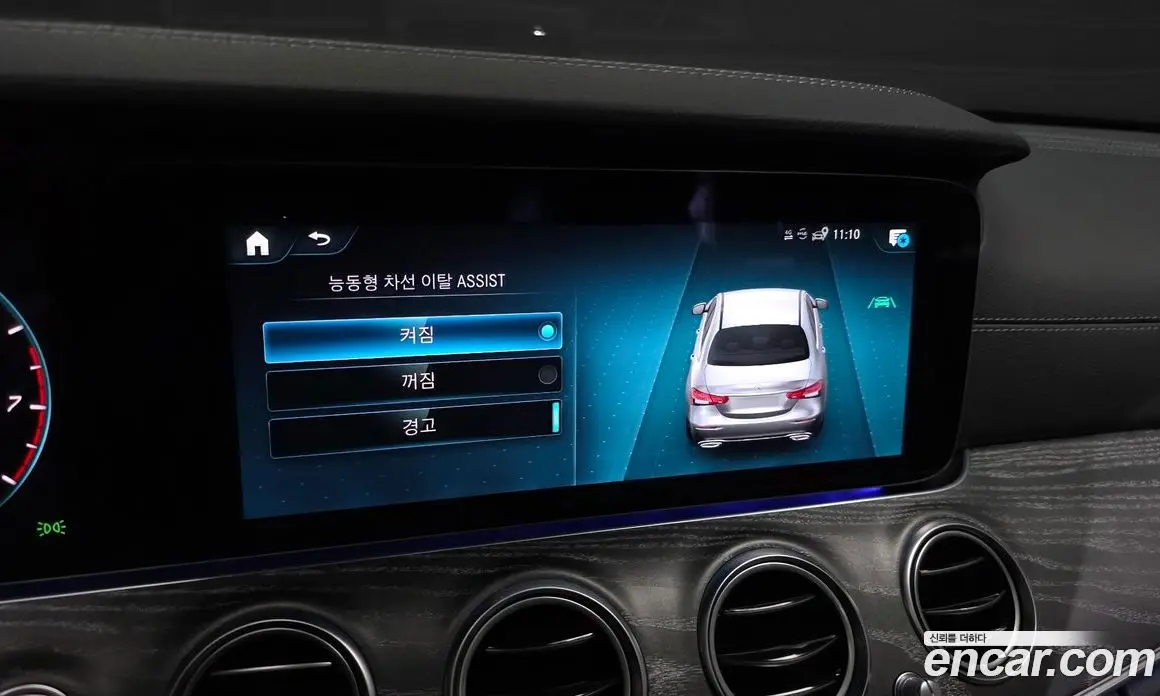 Mercedes-Benz E-Class 2022 2.0 автомат (гидро), фото 22