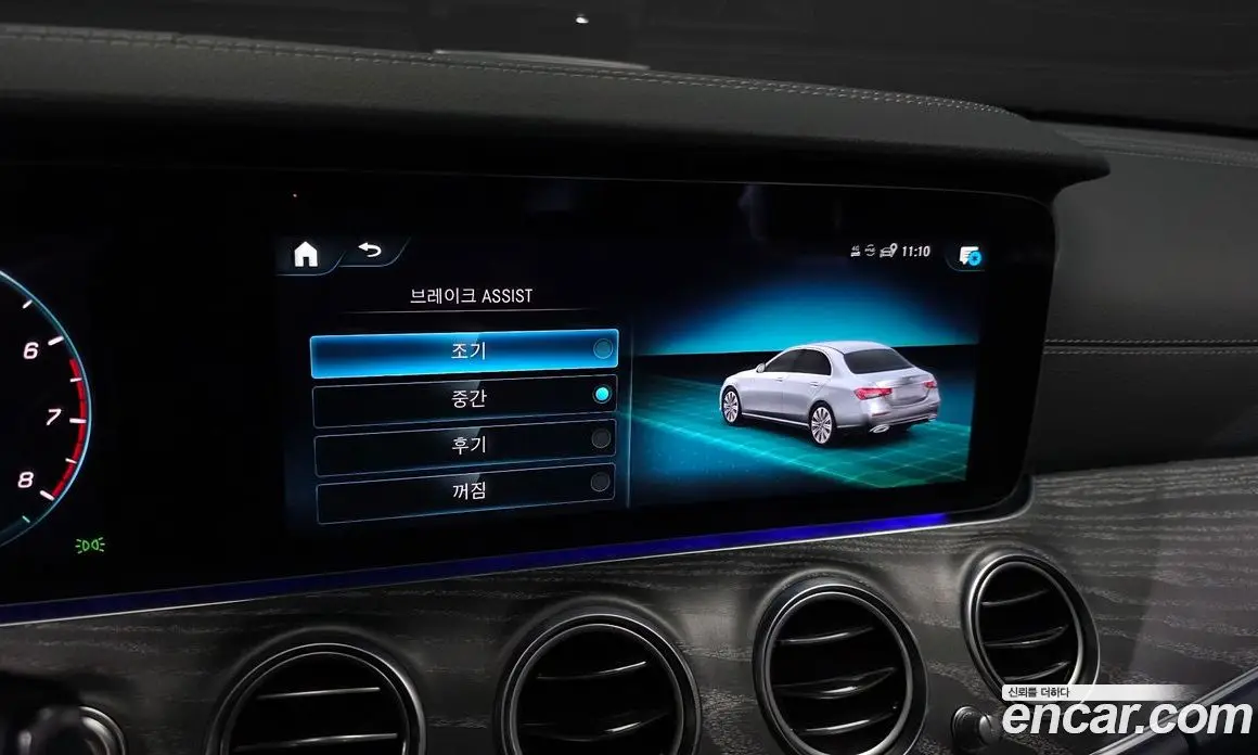 Mercedes-Benz E-Class 2022 2.0 автомат (гидро), фото 33