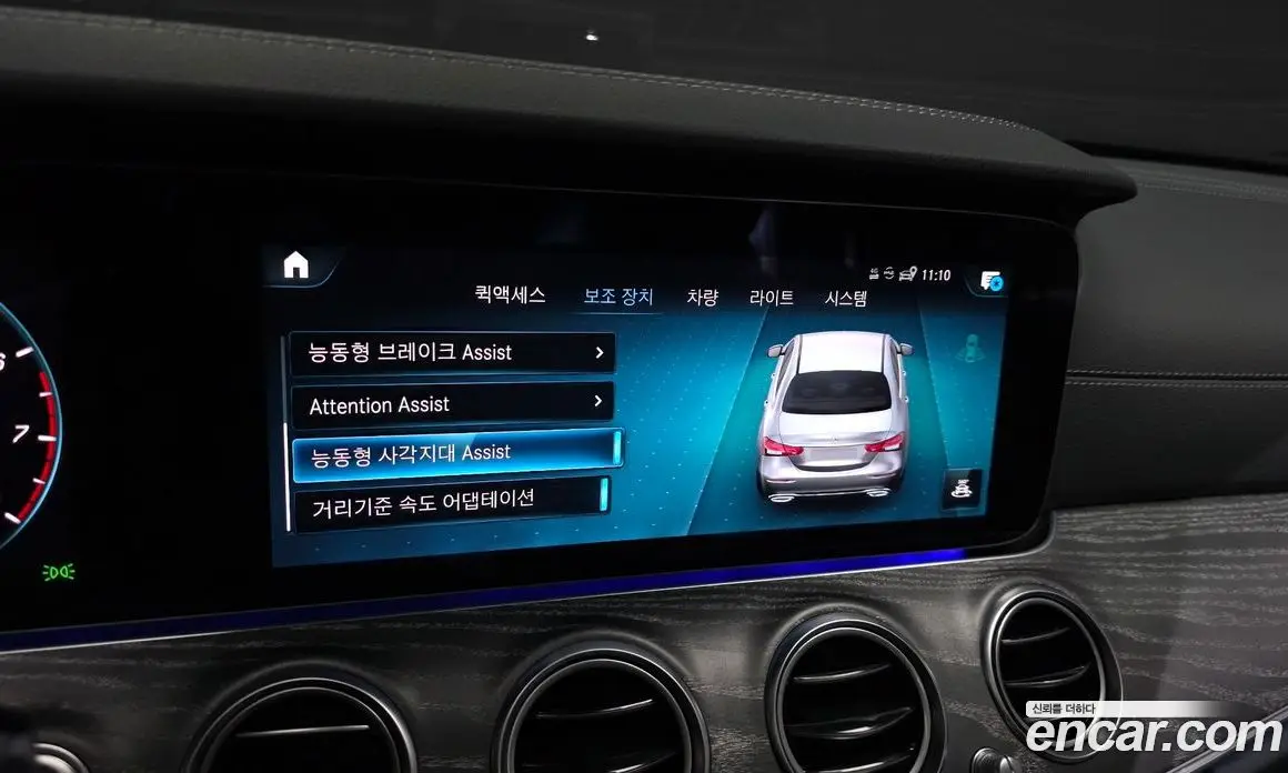 Mercedes-Benz E-Class 2022 2.0 автомат (гидро), фото 34