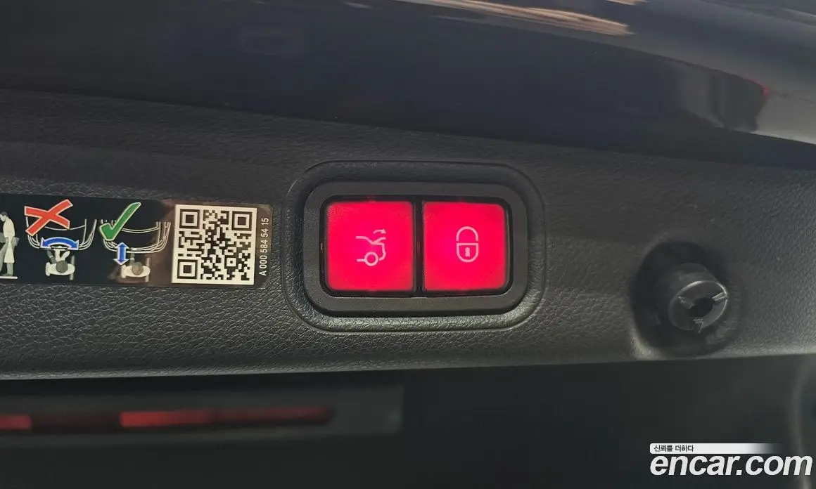 Mercedes-Benz E-Class 2023 2.0 автомат (гидро), фото 27